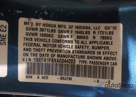 2010 Honda Civic Lx-S из США, поврежденный, VIN 19XFA1F6XAE044203